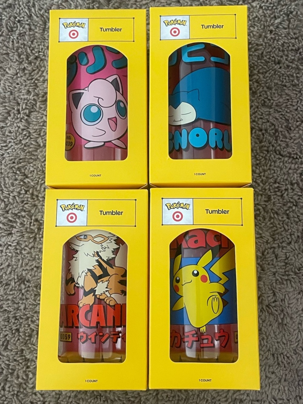 Pokemon Tumbler Set of 4